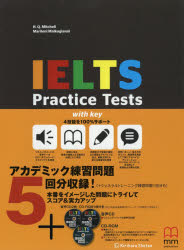 IELTS Practice Tests with key