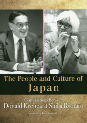 日本人と日本文化 英文版