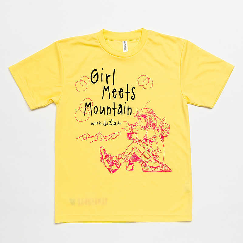 山と食欲と私　Tシャツ（AYUMI):M