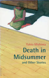 Death in Midsummer a