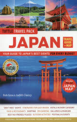 TUTTLE TRAVEL PACK JAPAN TRAVEL GUIDE + MAP
