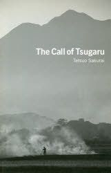 The Call of Tsugaru