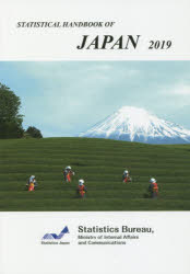 STATISTICAL HANDBOOK OF JAPAN 2019