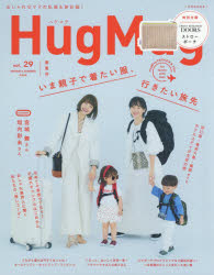 HugMug. Vol.29
