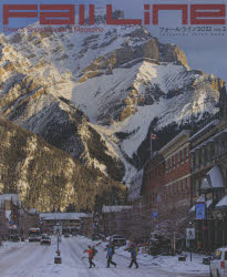 フォールライン Skier & Snowboarder's Magazine 2021VOL.2