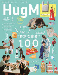 HugMug. Vol.31