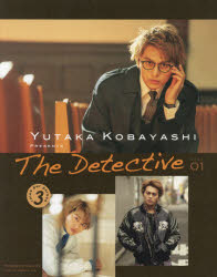 YUTAKA KOBAYASHI PRESENTS The Detective CASE01