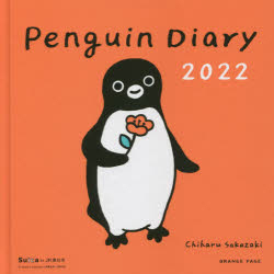 Penguin Diary