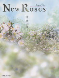 New Roses  30