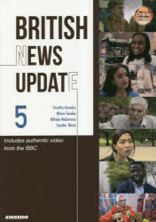 映像で学ぶイギリス公共放送の最新ニュース 5