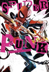 SPIDER・PUNK BATTLE OF THE BANNED