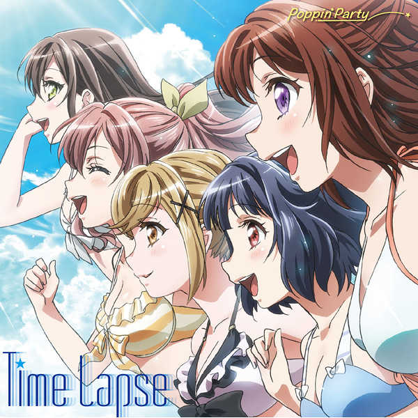 (CD)「BanG Dream!」Time Lapse(通常盤)/Poppin'Party