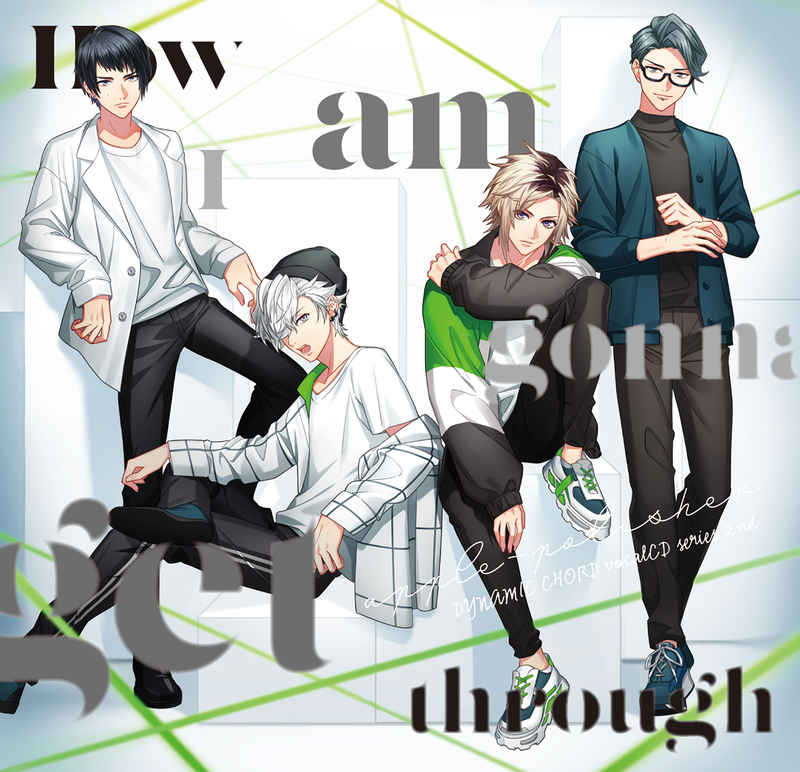 (CD)DYNAMIC CHORD vocalCD series 2nd apple-polisher