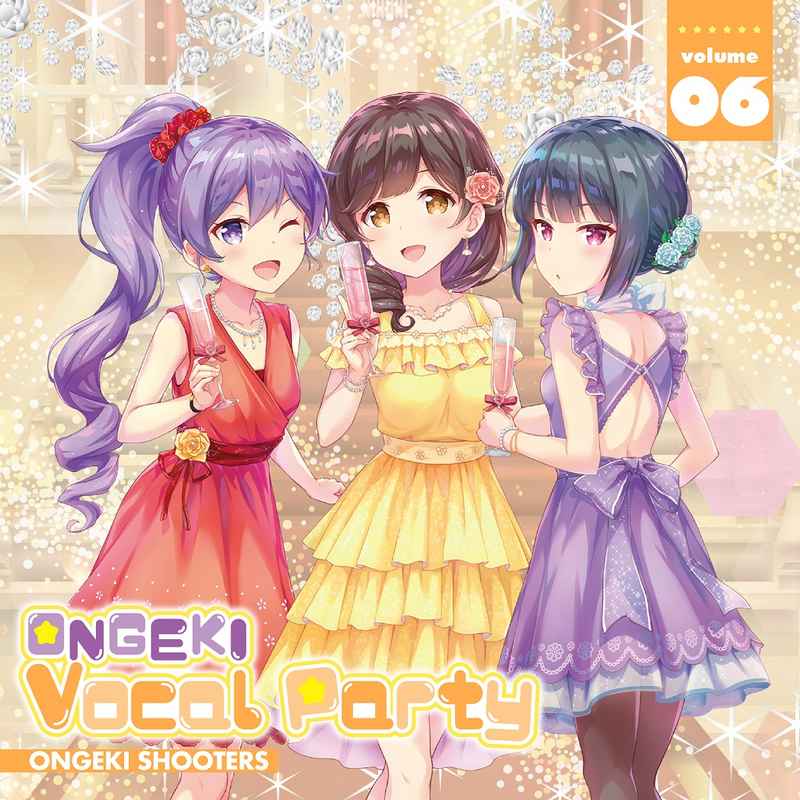 (CD)「オンゲキ」ONGEKI Vocal Party 06