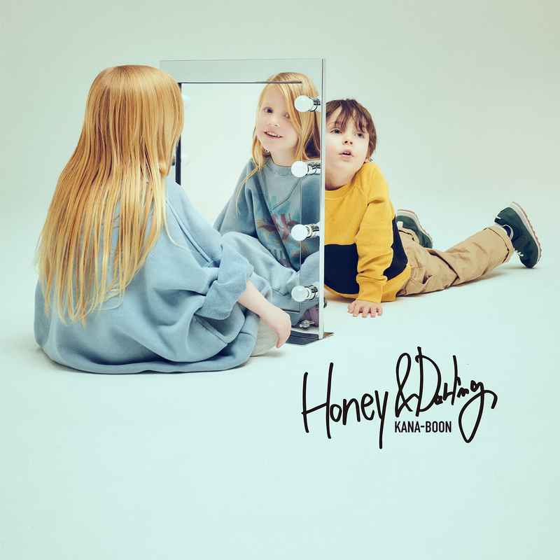(CD)Honey & Darling(通常盤)/KANA-BOON