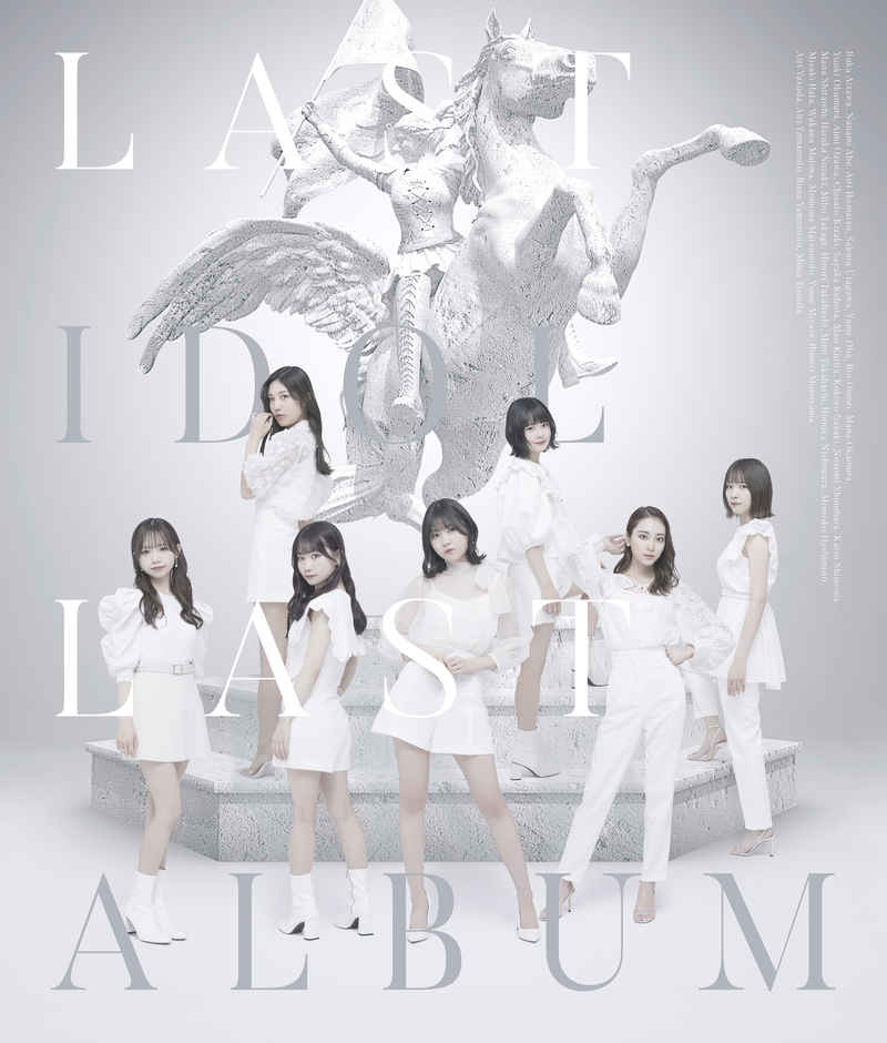 (CD)ラストアルバム(初回限定盤Type B)/ラストアイドル