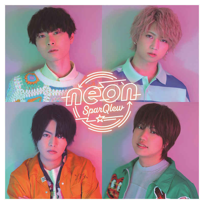 (CD)neon(通常盤)/SparQlew