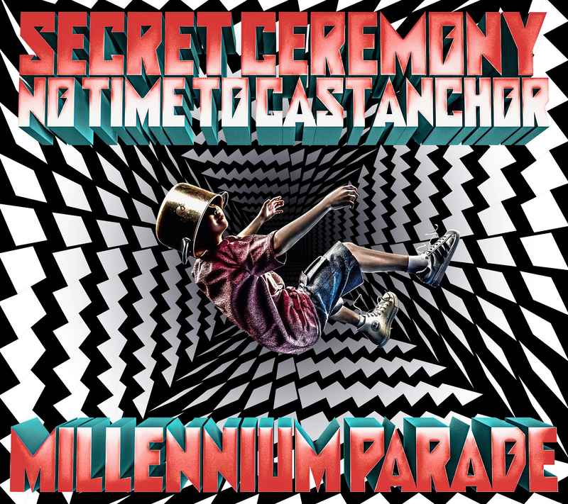 (CD)「攻殻機動隊 SAC_2045」シーズン2オープニング＆エンディングテーマ Secret Ceremony / No Time to Cast Anchor(限定盤)/millennium parade