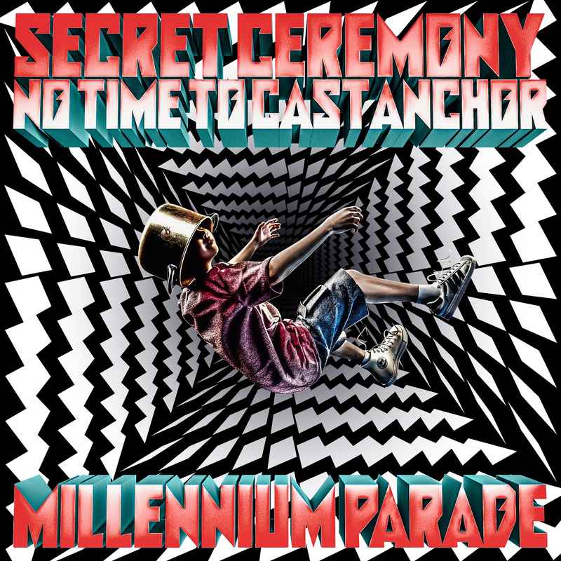 (CD)「攻殻機動隊 SAC_2045」シーズン2オープニング＆エンディングテーマ Secret Ceremony / No Time to Cast Anchor(通常盤)/millennium parade