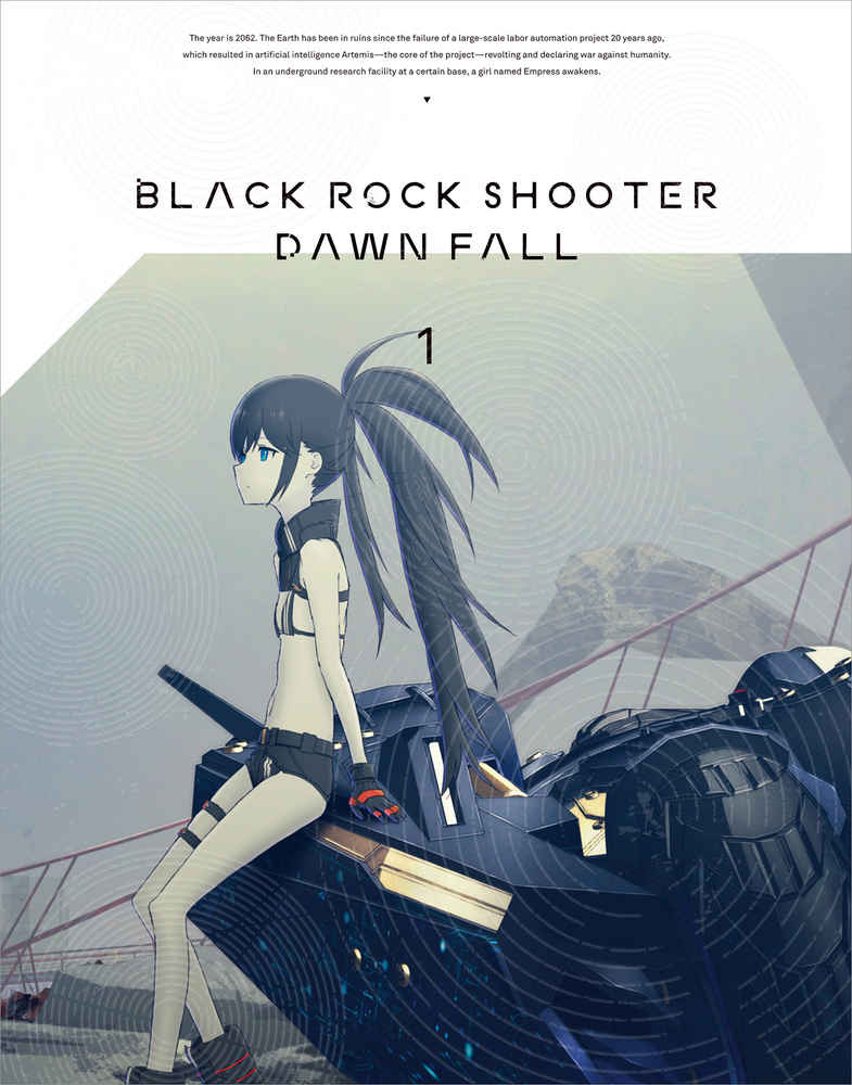 (BD)ブラック★★ロックシューター DAWN FALL (1) (特装限定版)