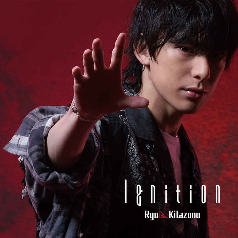 (CD)Ignition/北園涼