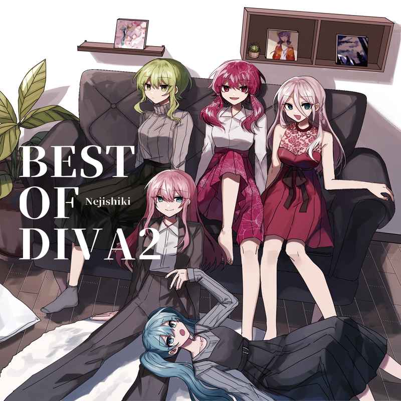 (CD)BEST OF DIVA2/ねじ式