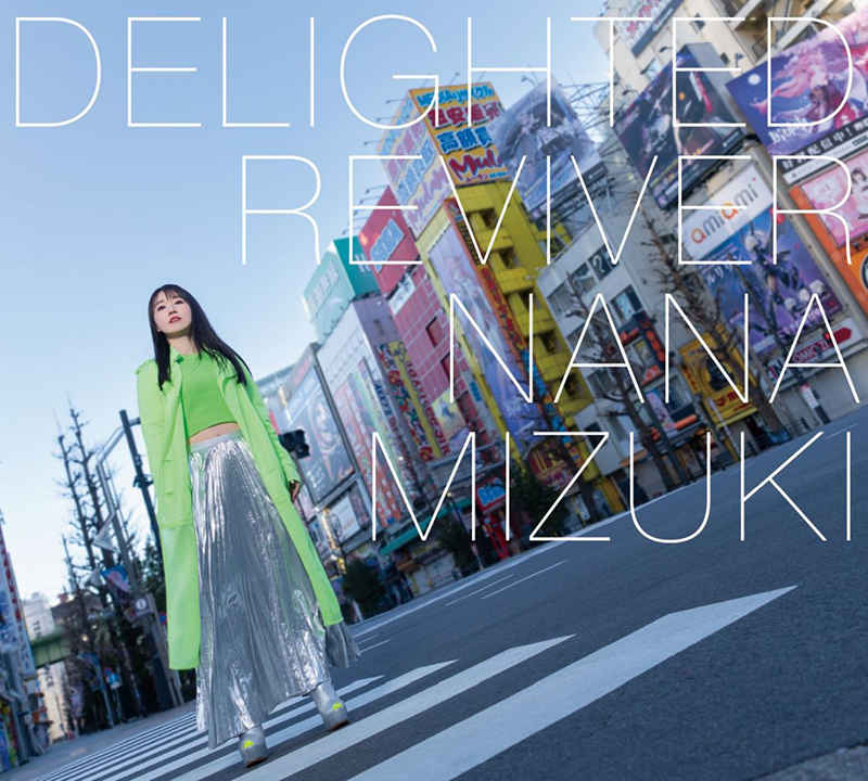 (CD)DELIGHTED REVIVER(初回限定盤)/水樹奈々