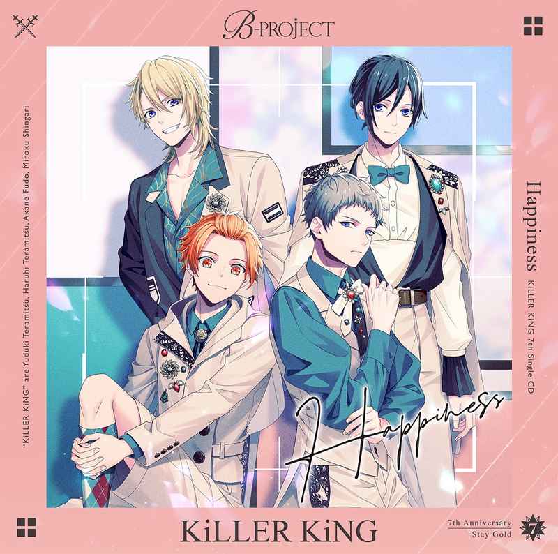 (CD)「B-PROJECT」Happiness(初回生産限定盤)/KiLLER KiNG