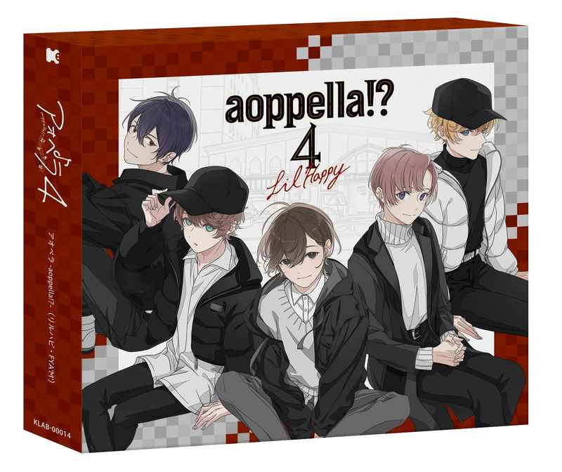 (CD)アオペラ -aoppella!?-4 初回限定盤-リルハピver.-