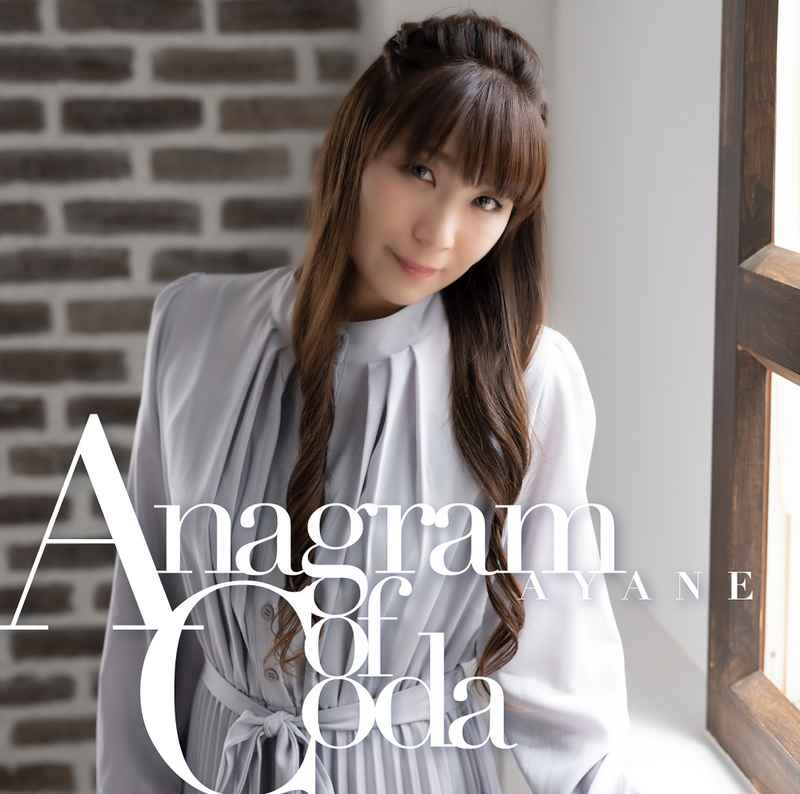 (CD)Anagram of Coda/彩音
