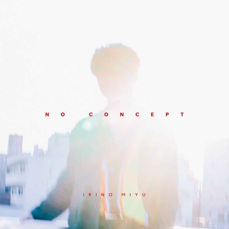 (CD)NO CONCEPT(通常盤)/入野自由