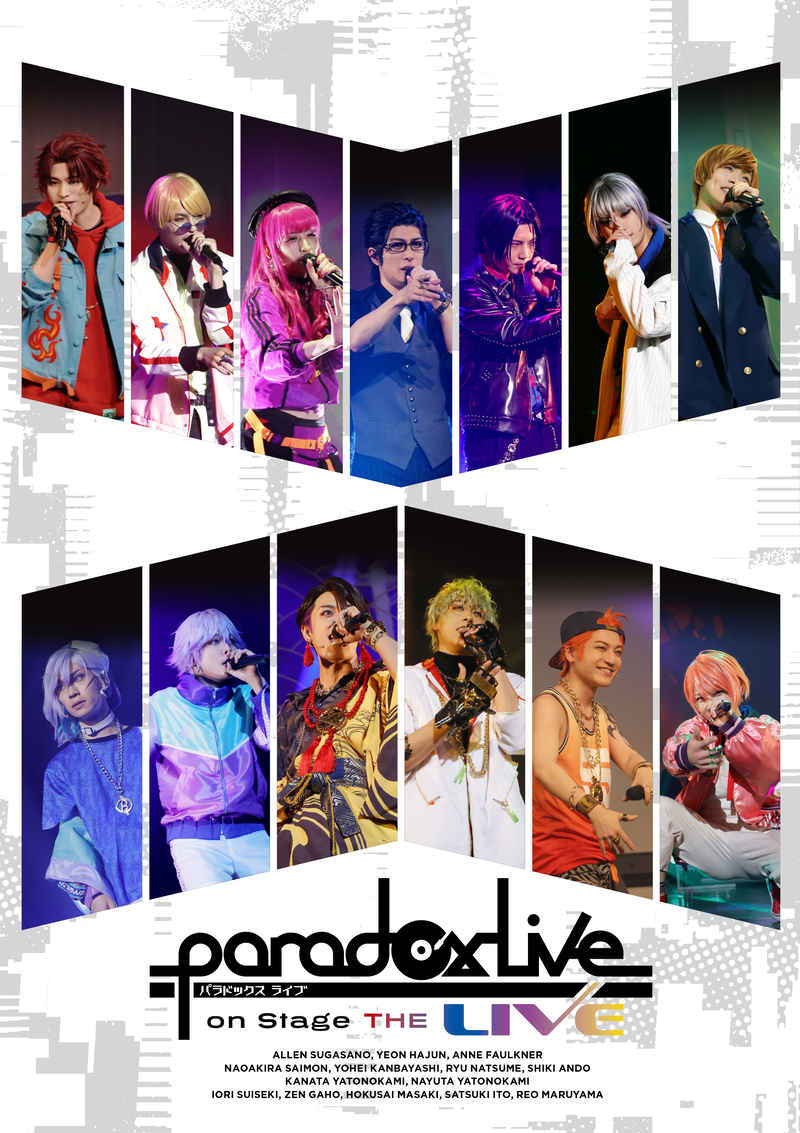 (BD)Paradox Live on Stage THE LIVE Blu-ray