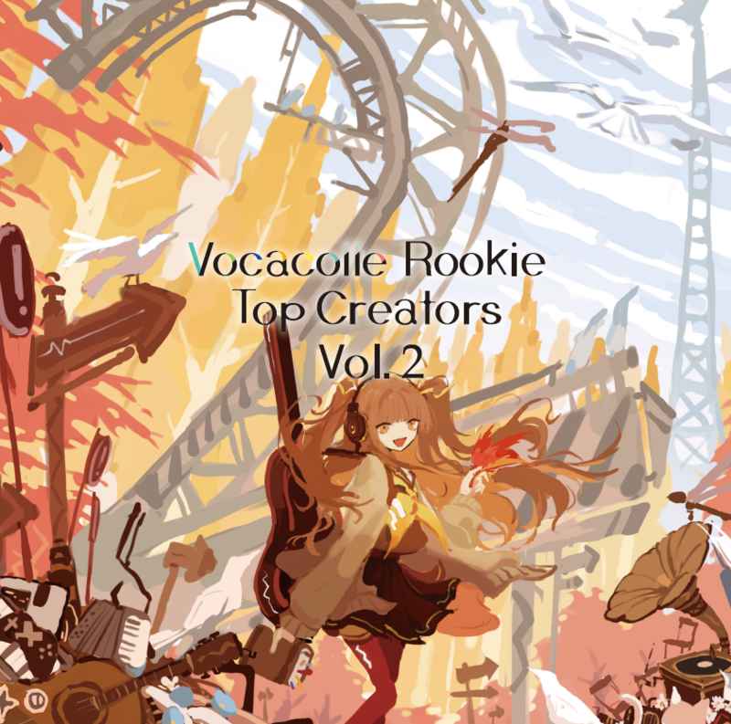(CD)Vocacolle Rookie Top Creators Vol.2
