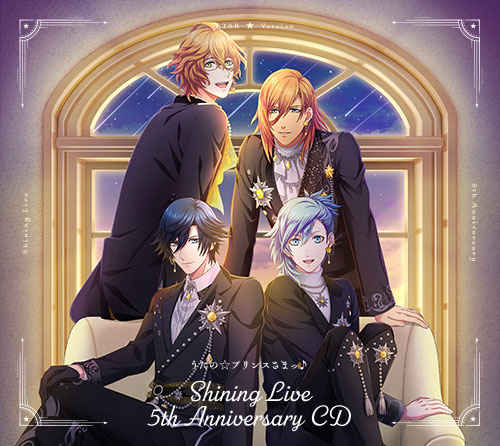 (CD)うたの☆プリンスさまっ♪ Shining Live 5th Anniversary CD 初回限定盤 STAR Ver.