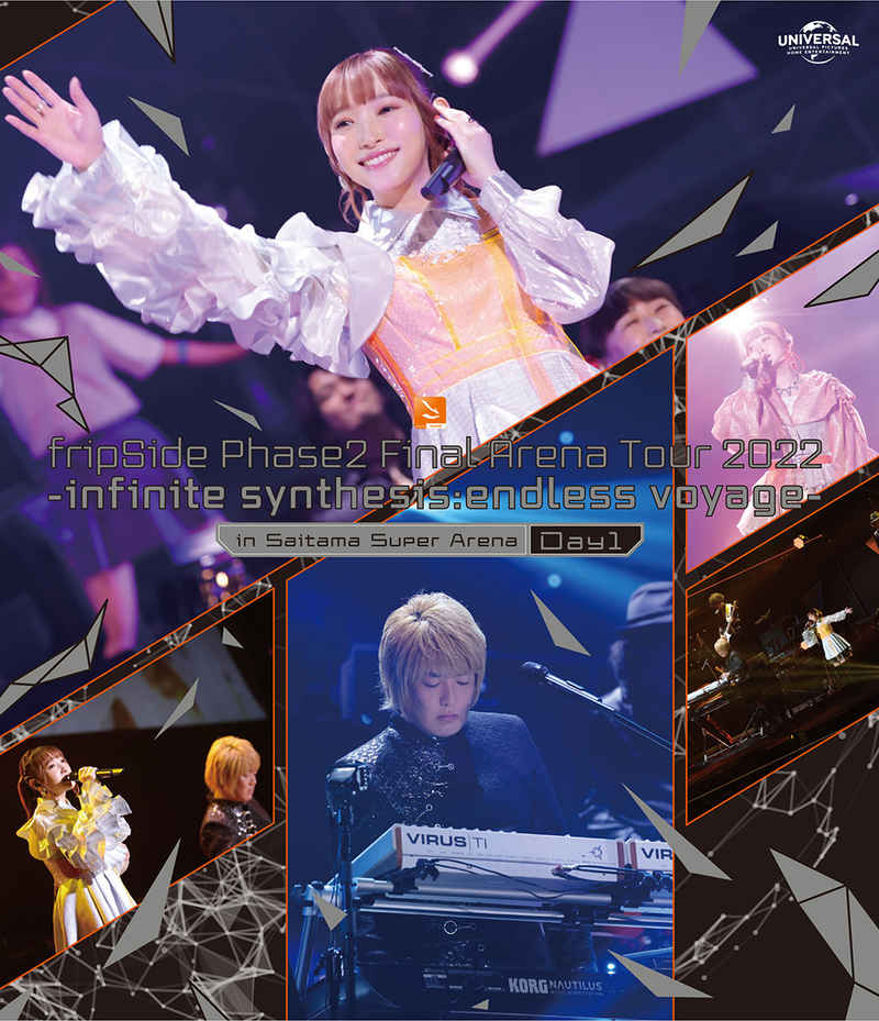 (BD)fripSide Phase2 Final Arena Tour 2022 -infinite synthesis:endless voyage- in Saitama Super Arena Day1 (通常版)