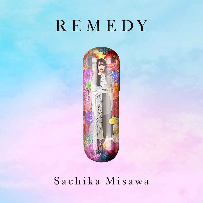 (CD)REMEDY(通常盤)/三澤紗千香