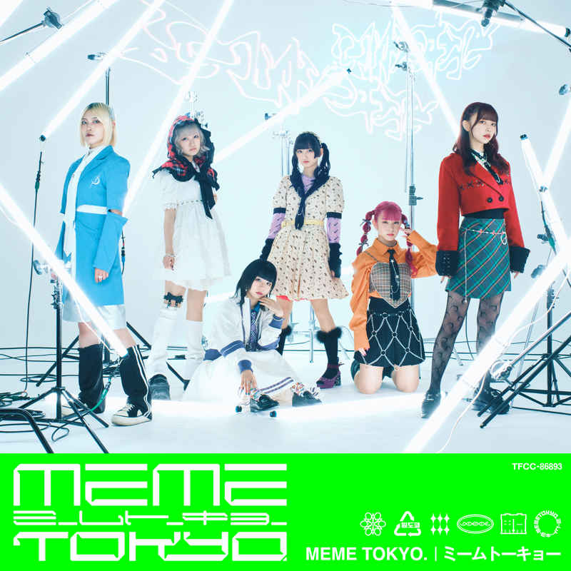 (CD)MEME TOKYO. 通常盤/ミームトーキョー