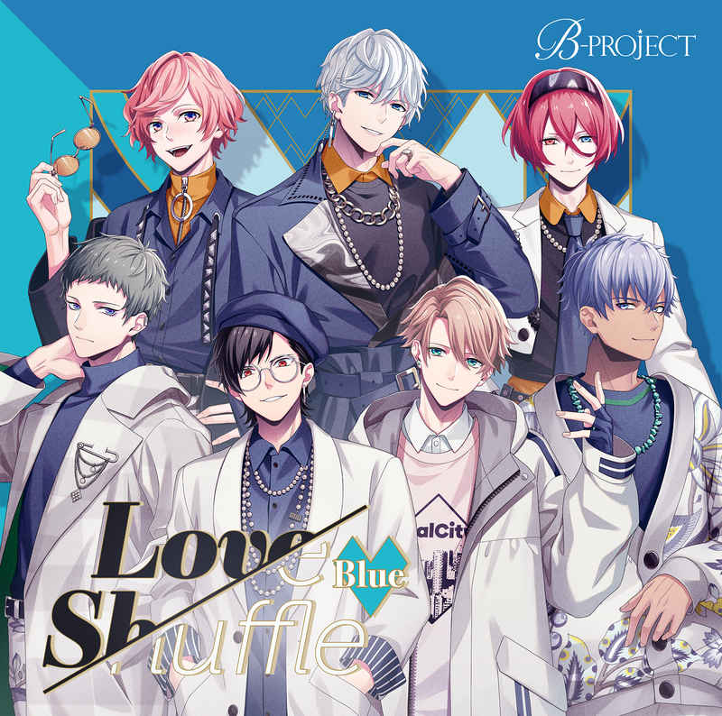 (CD)「B-PROJECT」Love Shuffle Blue (通常盤)/B-PROJECT
