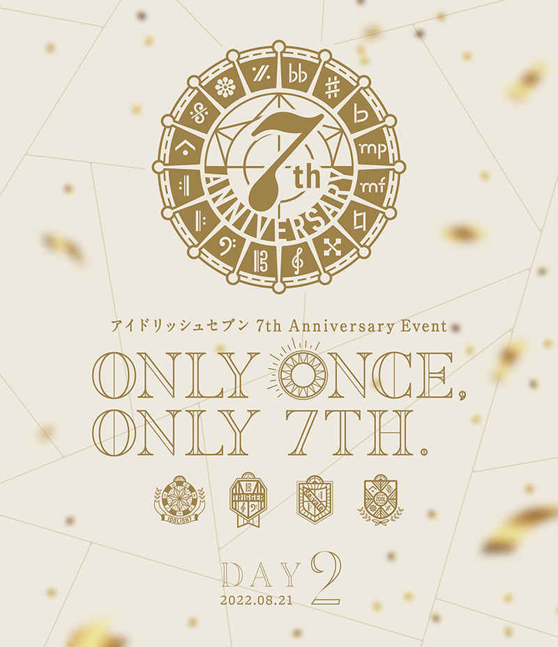 (BD)アイドリッシュセブン 7th Anniversary Event ONLY ONCE, ONLY 7TH. Blu-ray DAY 2
