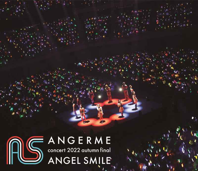 (BD)アンジュルム concert 2022 autumn final ANGEL SMILE