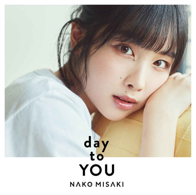 (CD)岬なこ デビューアルバム「day to YOU」(初回限定盤)