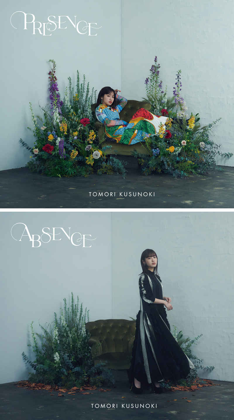 CD)PRESENCE / ABSENCE (初回生産限定盤)/楠木ともり(楠木ともり