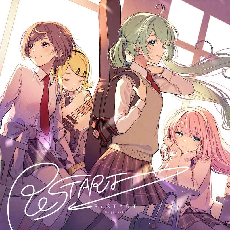 (CD)RESTART/ねじ式