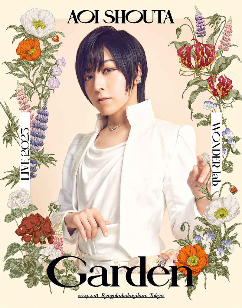(BD)蒼井翔太 LIVE 2023 WONDER lab. Garden