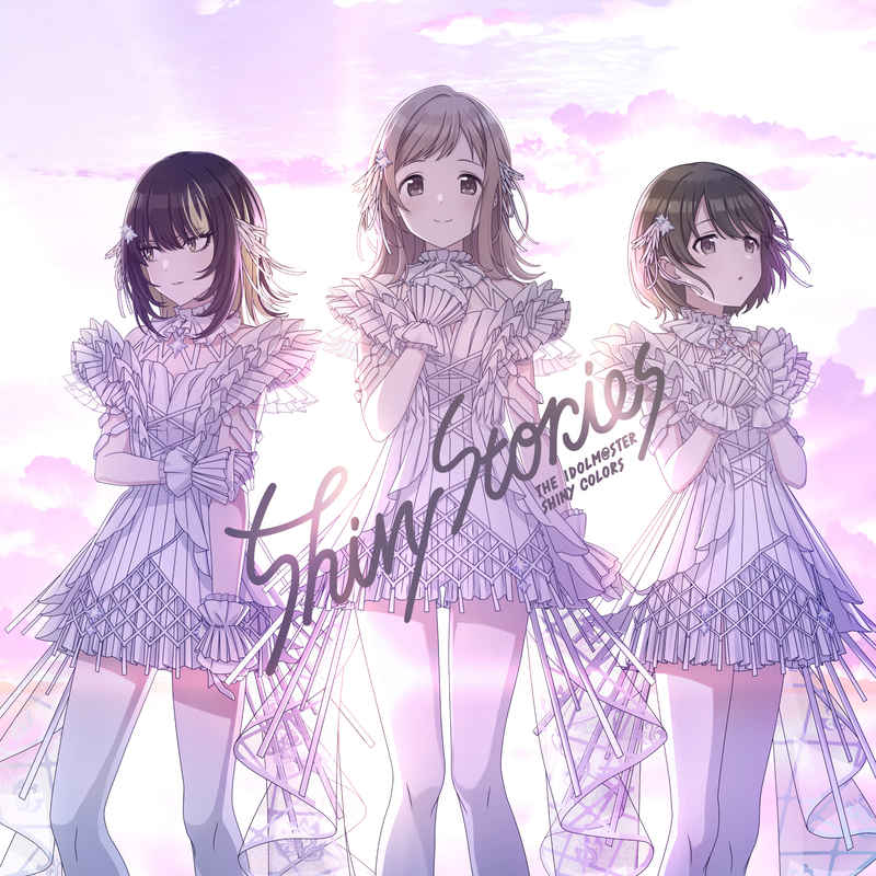 (CD)THE IDOLM@STER SHINY COLORS Shiny Stories