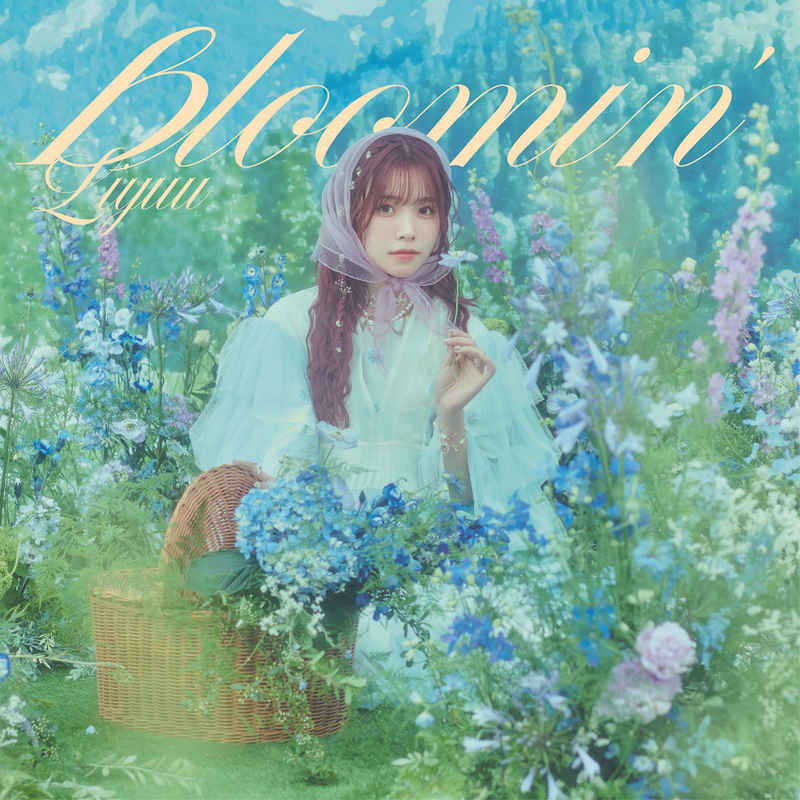 (CD)「はたらく魔王さま！！」2nd Season エンディングテーマ「bloomin'」(初回限定盤)/Liyuu