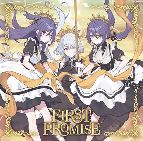 (CD)うたの☆プリンセスさまっ♪BACK to the IDOL 「FIRST PROMISE」通常盤/SILENT QUEEN