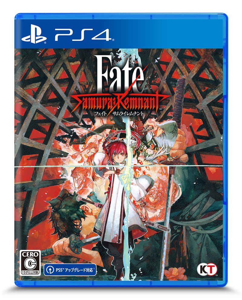 (PS4)Fate/Samurai Remnant TREASURE BOX