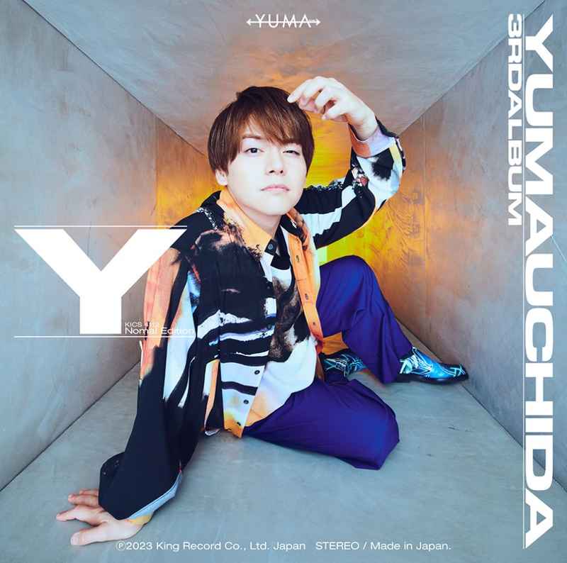 (CD)Y (通常盤)/内田雄馬