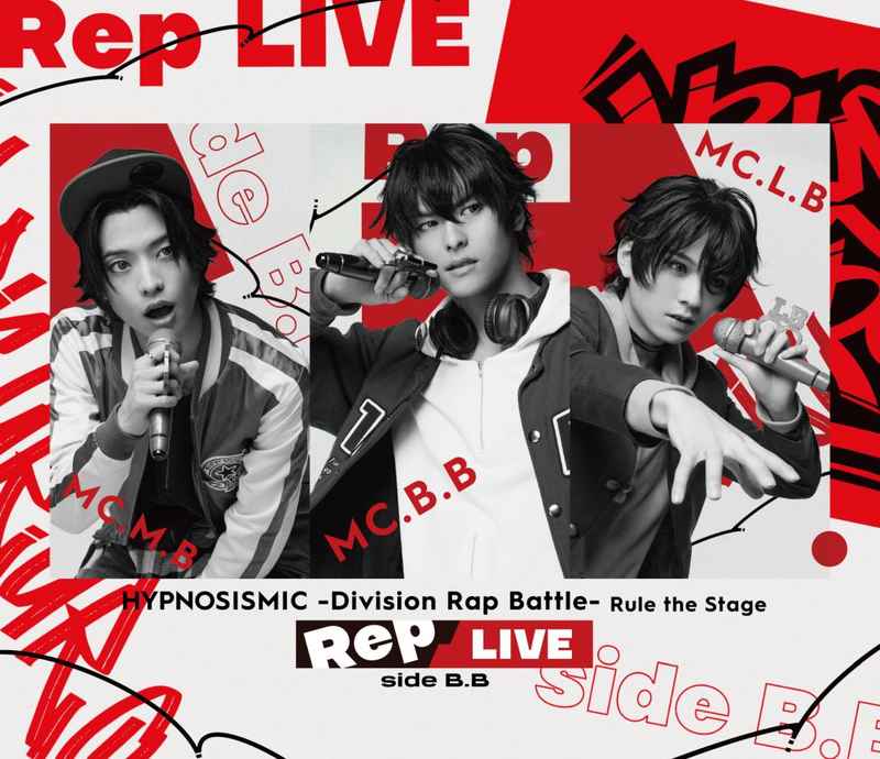 (BD)「ヒプノシスマイク-Division Rap Battle-」Rule the Stage 《Rep LIVE side B.B》